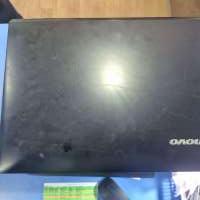Lenovo B50-45 20388