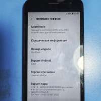 Samsung Galaxy J2 Core 8GB Duos