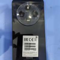 Xiaomi Redmi 14C 8/256GB Duos
