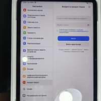 Xiaomi Pad 6 128GB