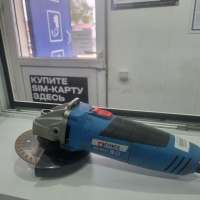 СОЮЗ УШС-90120