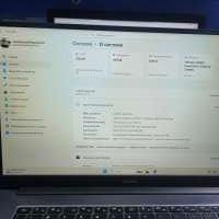 Huawei MateBook D 15