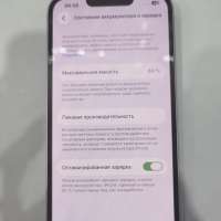 Apple iPhone 14 128GB