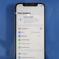Apple iPhone 12 Pro 256GB