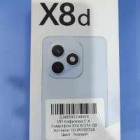 Honor X8d 8/256GB Duos