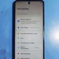 TECNO Spark 10 Pro 8/256GB Duos