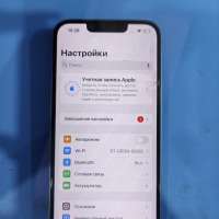 Apple iPhone 14 256GB