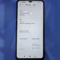 Xiaomi Redmi 9A 2/32GB Duos