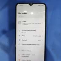 Realme C15 4/64GB Duos
