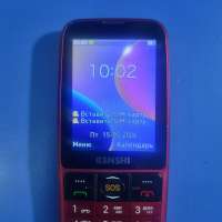 KENSHI SM281 Duos