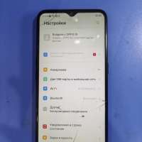 OPPO A31 Duos