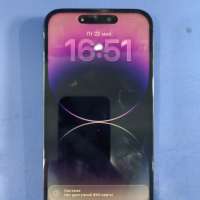 Apple iPhone 14 Pro Max 128GB