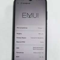 Honor 10 Lite 3/32GB Duos