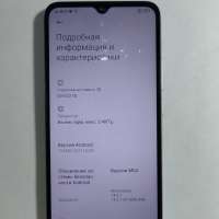 Xiaomi Redmi 10C 3/64GB Duos