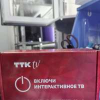 ТТК Eltex NV-501