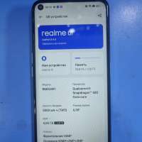 Realme 9i 4/128GB Duos