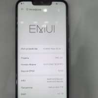 Huawei Mate 20 Lite Duos