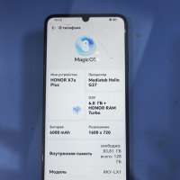 Honor X7a Plus 6/128GB Duos
