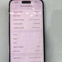 Apple iPhone 14 Pro Max 128GB