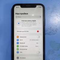 Apple iPhone 11 64GB