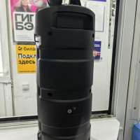 Sing-e ZQS4239W