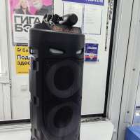 Sing-e ZQS4239W
