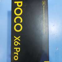 POCO X6 Pro 12/512GB Duos