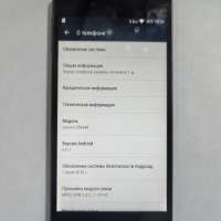 Lenovo Vibe Shot Duos