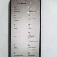 Realme C30s 2/32GB Duos