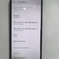 Xiaomi Redmi A3x 3/64GB Duos