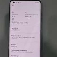 Xiaomi Mi 10 8/256GB