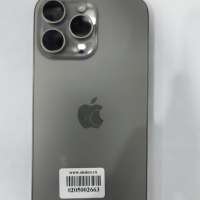 Apple iPhone 16 Pro Max 512GB