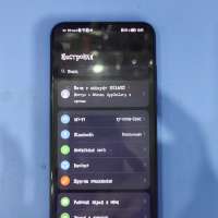 Honor 10 Lite 3/64GB Duos