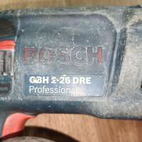 Bosch GBH 2-26 DRE