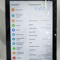 Huawei MatePad T10 32GB