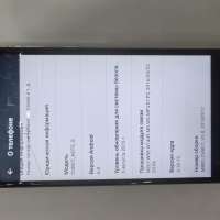 CUBOT Note S Duos