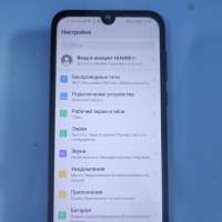 Huawei Y5 2019 2/32GB Duos