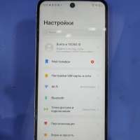 TECNO Spark 30C 8/256GB Duos