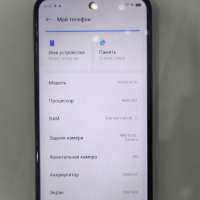 TECNO Spark 30C 8/256GB Duos