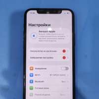 Apple iPhone 11 256GB