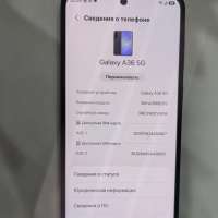 Samsung Galaxy A36 8/256GB Duos
