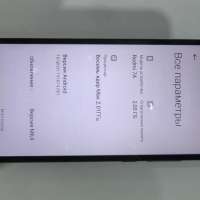 Xiaomi Redmi 7A 2/32GB Duos