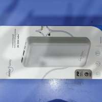 Stellarway STWPRO-PWB3-20000PD-White