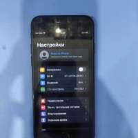 Apple iPhone 7 128GB
