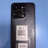 POCO C85 8/256GB Duos