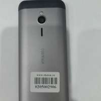 Nokia 230 Duos