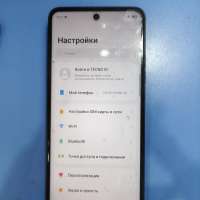 TECNO Spark 30 8/128GB Duos