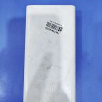 Xiaomi Mi Power Bank 3 20000
