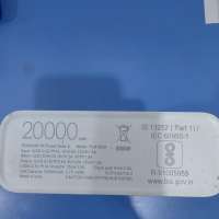 Xiaomi Mi Power Bank 3 20000