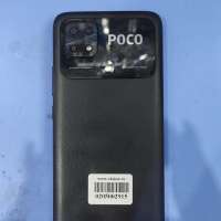 POCO C40 4/64GB Duos